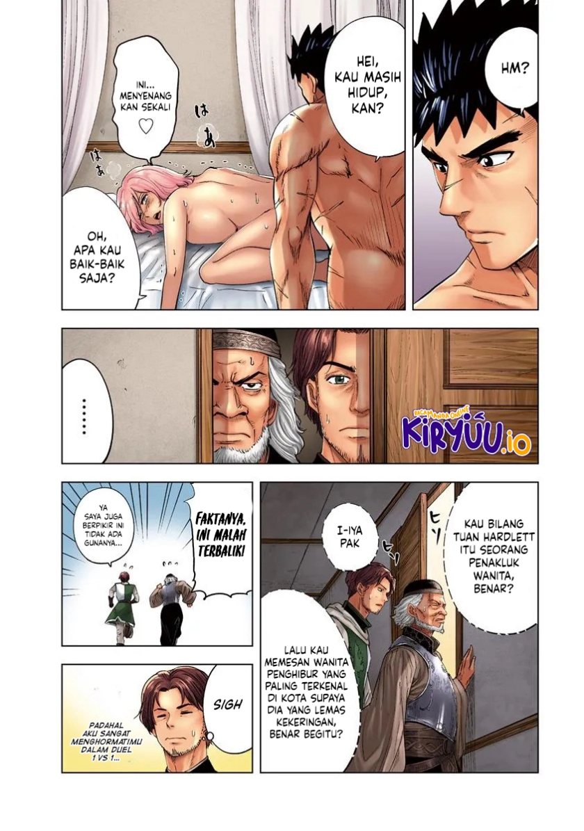 Oukoku E Tsuzuku Michi Chapter 96 Gambar 4